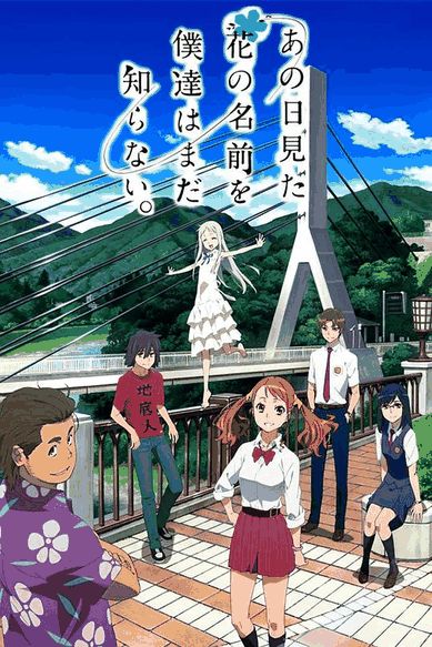 虫生漫画资讯_动画工房新番画面曝光配图